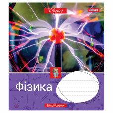 Зошит 1 вересня А5 Фізика (Workbook) 48 аркушів клітка (764878)