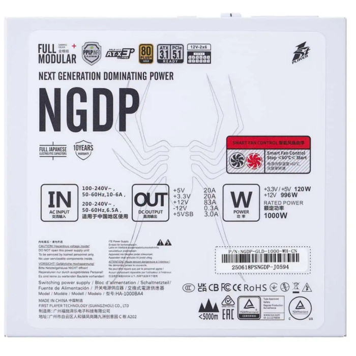 Блок живлення 1stPlayer 1000W (NGDP-GLD-1000-WH-EU)