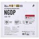 Блок живлення 1stPlayer 1200W (NGDP-GLD-1200-WH-EU)