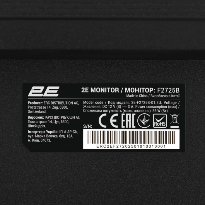 Монітор 2E F2725B (2E-F2725B-01.EU)
