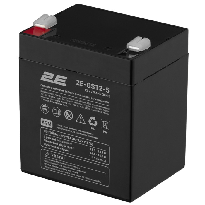 Батарея до ДБЖ 2E 2E-GS12-5 12V 5Ah (2E-GS12-5)