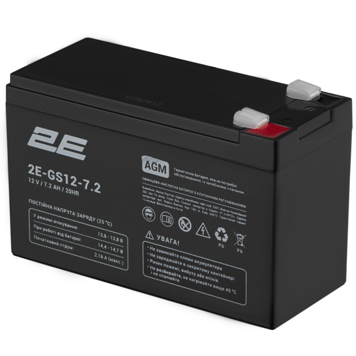 Батарея до ДБЖ 2E 2E-GS12-7.2 12V 7.2Ah (2E-GS12-7.2)