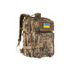 Рюкзак туристичний 2E Tactical 36L Green Camouflage (2E-MILTACTBKP-Y36L-OG)