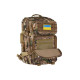 Рюкзак туристичний 2E Tactical 36L Green Camouflage (2E-MILTACTBKP-Y36L-OG)