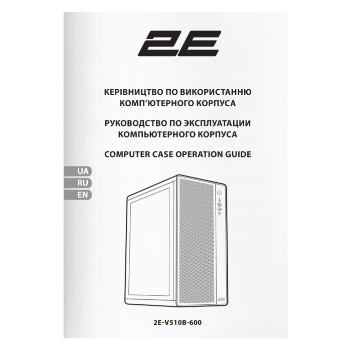 Корпус для ПК 2E Credo Plus V510B (2E-V510B)