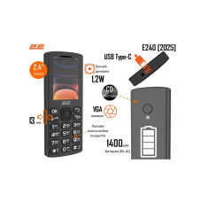 Мобільний телефон 2E E240 2025 Black (794300867202)