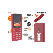 Мобільний телефон 2E E240 2025 Red (794300867219)