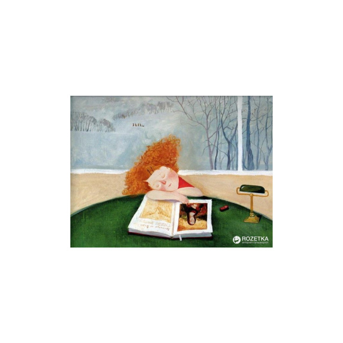 Книга Lisa and her Dreams - Ivan Malkovych А-ба-ба-га-ла-ма-га (9786175850213)