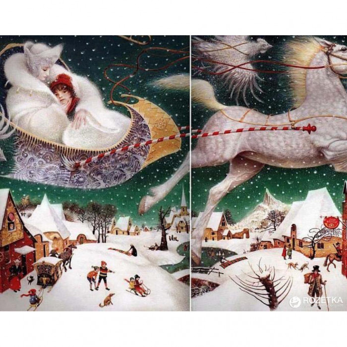 Книга The Snow Queen - Hans Christian Andersen А-ба-ба-га-ла-ма-га (9786175850596)