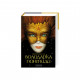 Книга Володарка Понтиди - Юрій Косач А-ба-ба-га-ла-ма-га (9786175850923)