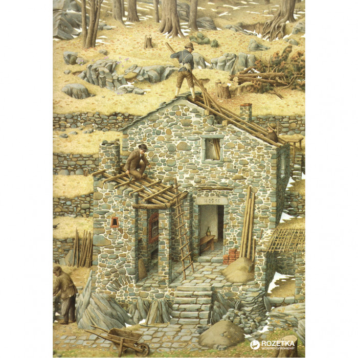Книга Будинок - Дж. Патрик Льюїс А-ба-ба-га-ла-ма-га (9786175851210)