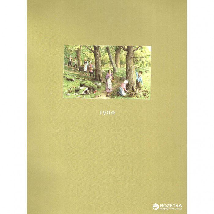 Книга Будинок - Дж. Патрик Льюїс А-ба-ба-га-ла-ма-га (9786175851210)