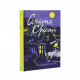 Книга Останній сеанс - Агата Крісті КСД (9786171276369)