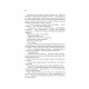 Книга Дюна - Френк Герберт КСД (9786171276895)