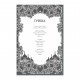 Книга Тінь та кістка. Книга 1 - Лі Бардуґо КСД (9786171288737)