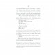 Книга Село не люди - Люко Дашвар КСД (9786171290716)
