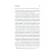 Книга Острів Дума - Стівен Кінг КСД (9786171293069)