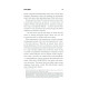 Книга Острів Дума - Стівен Кінг КСД (9786171293069)