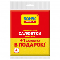 Серветки для прибирання Бонус віскозні 3 шт. (4820048483940)