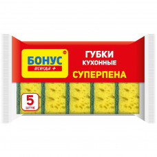 Губки кухонні Бонус Суперпіна крупнопористі 5 шт. (4823071627923)