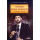 Книга Пригоди Клима Кошового. 1908-1913 - Андрій Кокотюха Фоліо (9789660389007)