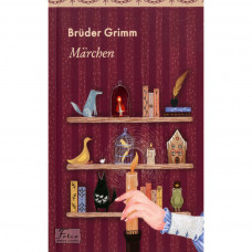 Книга Märchen - Brüder Grimm Фоліо (9789660394223)