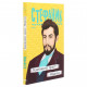 Книга Камінний хрест. Новели - Василь Стефаник Фоліо (9789660395657)