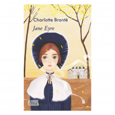 Книга Jane Eyre - Charlotte Brontë Фоліо (9789660396036)