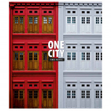Зошит Школярик One city, two parts лінія 48 аркушів (048-3137L)