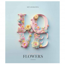 Зошит Школярик Flower symphony клітинка 48 аркушів (048-3255K)