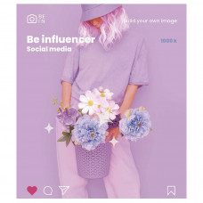 Зошит Школярик Be influencer клітинка 60 аркушів (060-3213K)