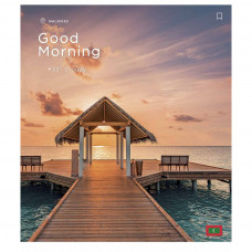 Зошит Школярик Exotic morning клітинка 60 аркушів (060-3216K)