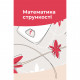 Книга Їж, пий, худни. Здоров'я без дієт - Наталія Самойленко Книголав (9786177563425)