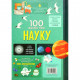 Книга 100 фактів про науку Книголав (9786177820962)