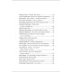 Книга Love 2.0. Любов і війна Книголав (9786178012915)