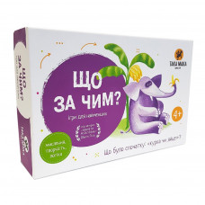 Настільна гра Така Мака Що за чим? (130001-UA)