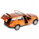 Машина Технопарк Land Rover Discovery (DISCOVERY-GD)