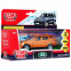 Машина Технопарк Land Rover Discovery (DISCOVERY-GD)