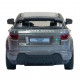 Машина Технопарк Range Rover Evoque (EVOQUE-GY(FOB))