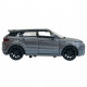 Машина Технопарк Range Rover Evoque (EVOQUE-GY(FOB))