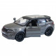 Машина Технопарк Range Rover Evoque (EVOQUE-GY(FOB))