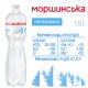 Мінеральна вода Моршинська 1,5л (4820017000024)