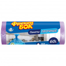 Пакети для сміття Фрекен БОК міцні Фіолетові 60 л 40 шт. (4823071606638)