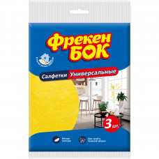 Серветки для прибирання Фрекен БОК віскозні універсальні 3 шт. (4823071624885)