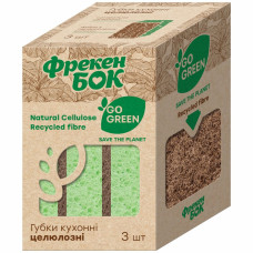 Губки кухонні Фрекен БОК Go Green целюлозні 3 шт. (4823071642384)