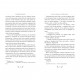 Книга Записки Кирпатого Мефістофеля - Володимир Винниченко Рідна мова (9786178248758)