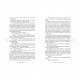 Книга Postscript - Сесілія Ахерн Рідна мова (9789669175359)
