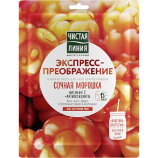 Маска для обличчя Чиста лінія Тканинна перетворююча 1 шт. (8714100915219)