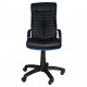 Офісне крісло Примтекс плюс Orbita Lux combi D-5/S-5132 (Orbita Lux combi D-5/H-22) (Orbita Lux combi D-5/S-5132)