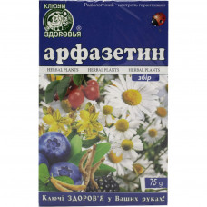 Трави Ключі здоров'я Фіточай арфазетин збирання 75г (4820072676011)